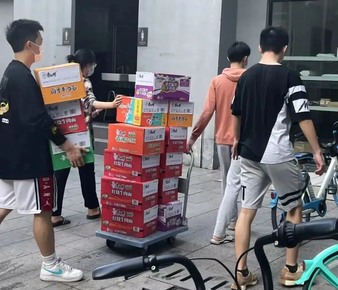 微信图片_20230109124522.png