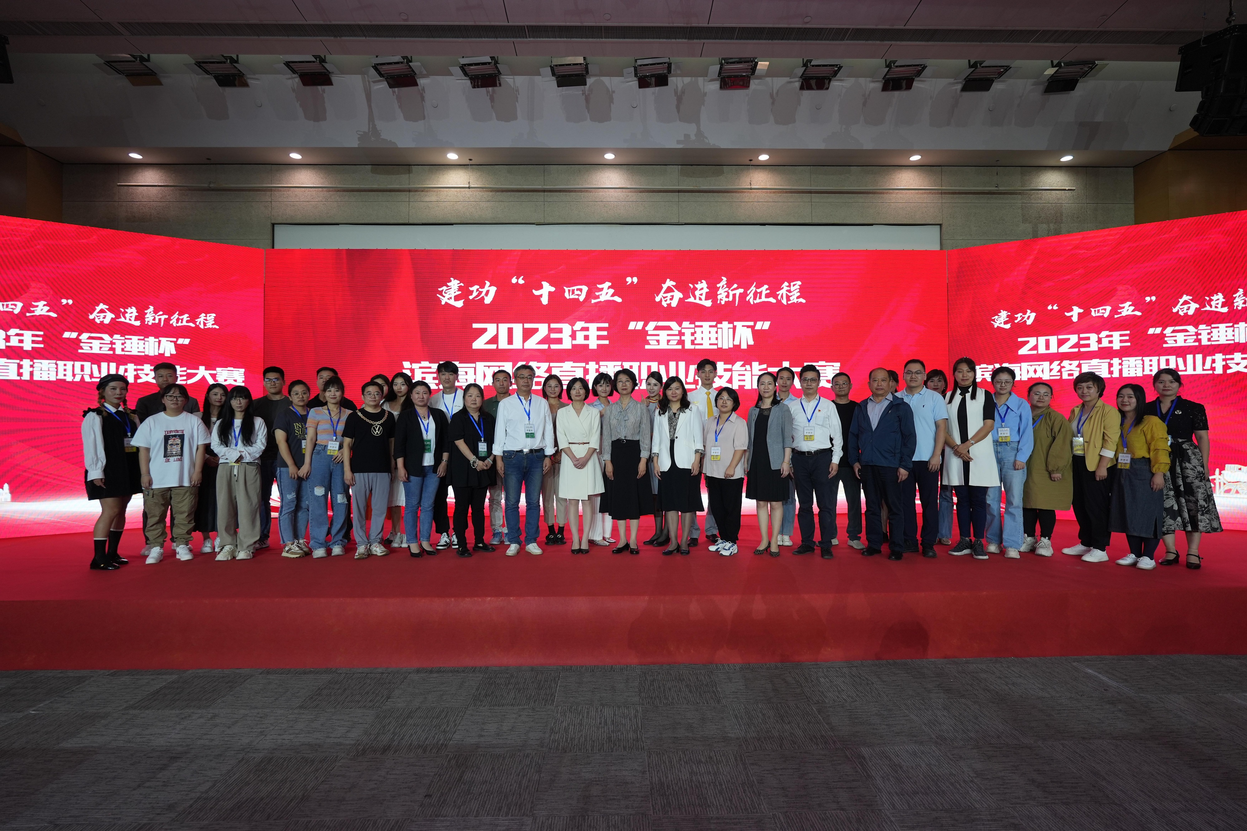 WPS图片6.jpeg