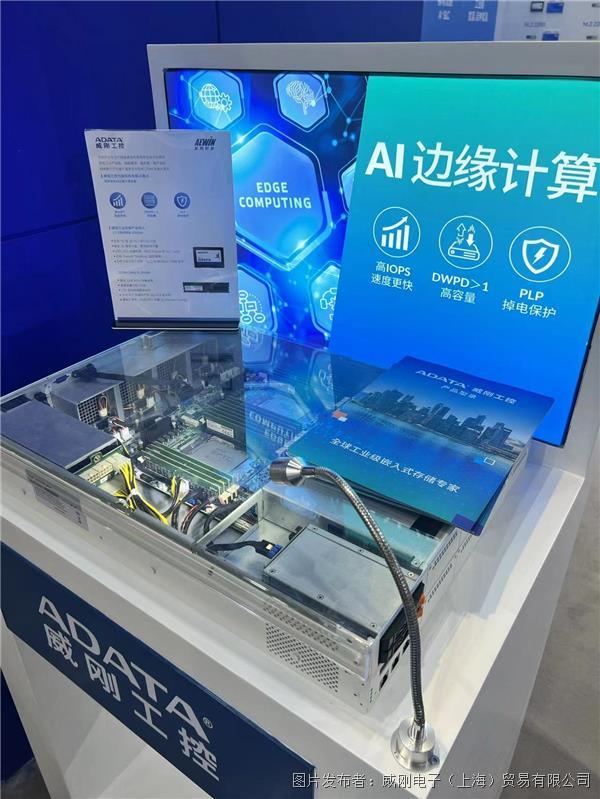 微信图片_20230921154222.jpg