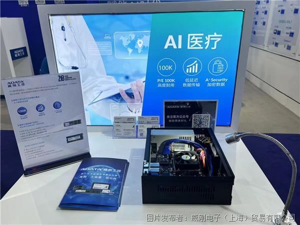 微信图片_20230921154230.jpg