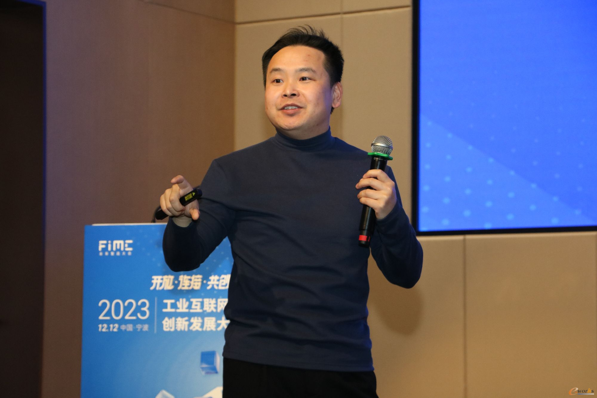百度AI技术生态华东区域企业负责人梅俊杰