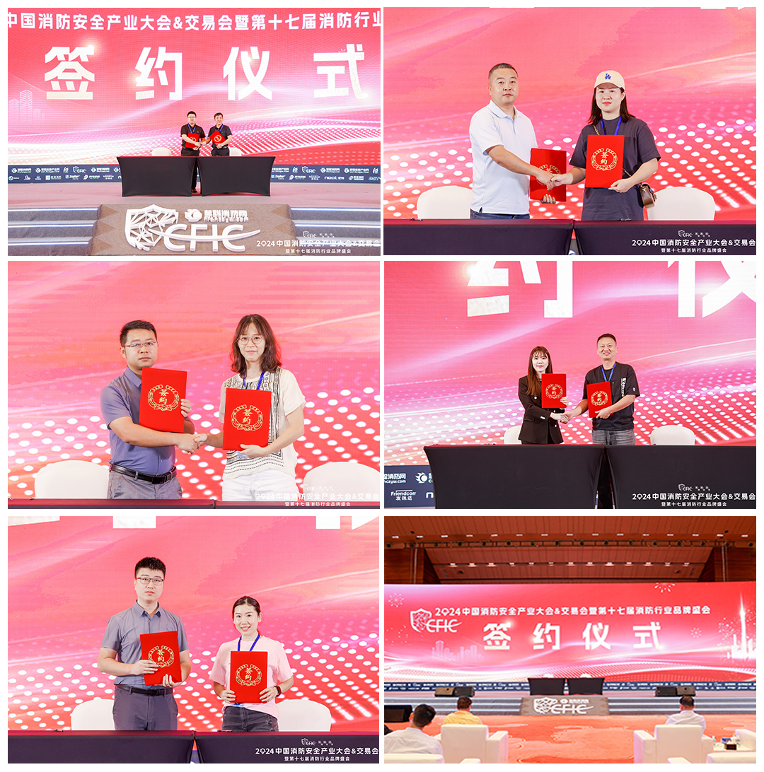 21签约区.jpg