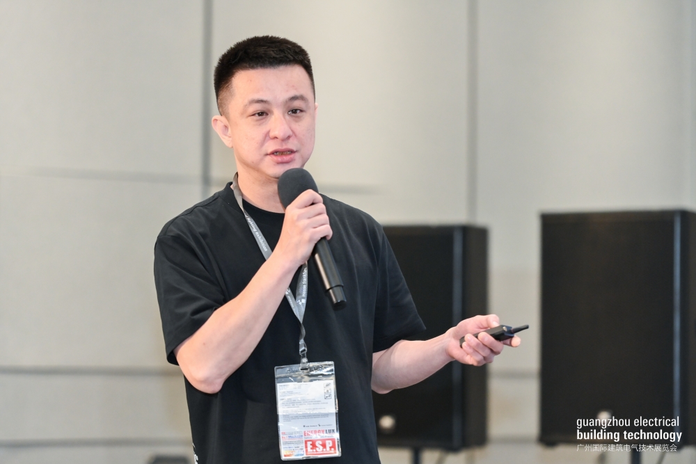 光亚论坛·2024中国(广州)智能集成商大会成功举办!