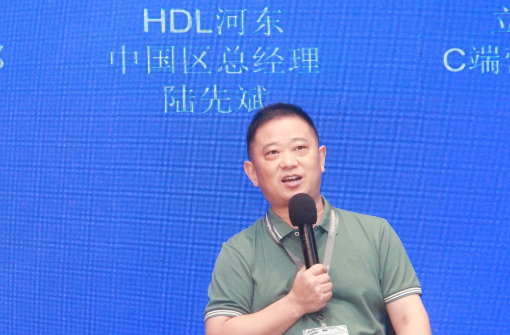 光亚论坛·2024中国(广州)智能集成商大会成功举办!