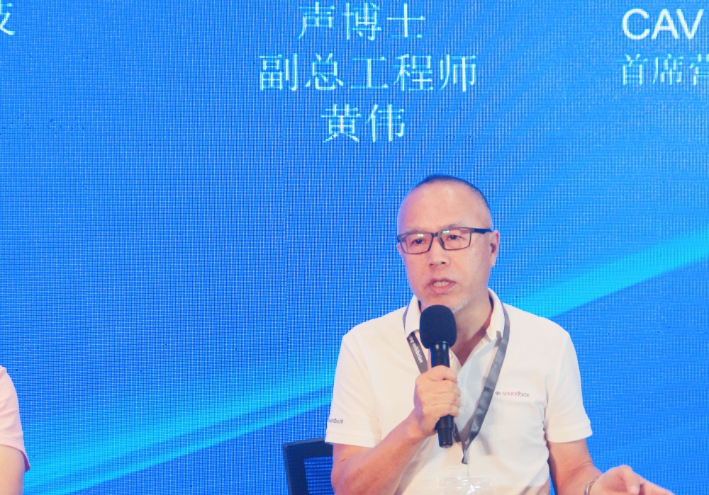 光亚论坛·2024中国(广州)智能集成商大会成功举办!