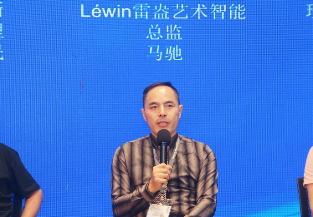 光亚论坛·2024中国(广州)智能集成商大会成功举办!