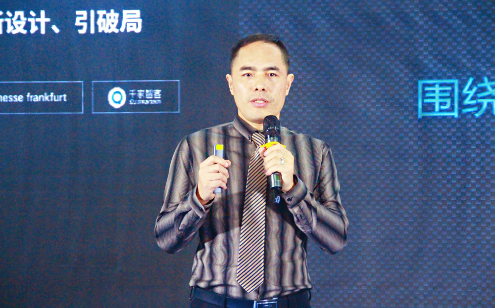 光亚论坛·2024 智能产业聚合高峰论坛举办!