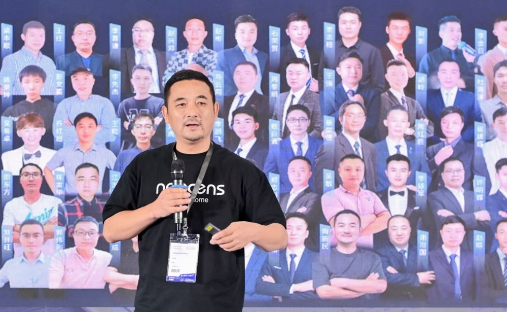 光亚论坛·2024 智能产业聚合高峰论坛举办!