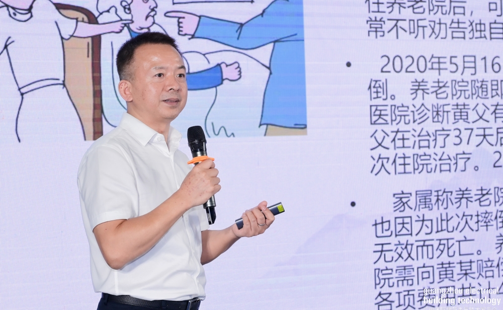 光亚论坛·2024 智能产业聚合高峰论坛举办!