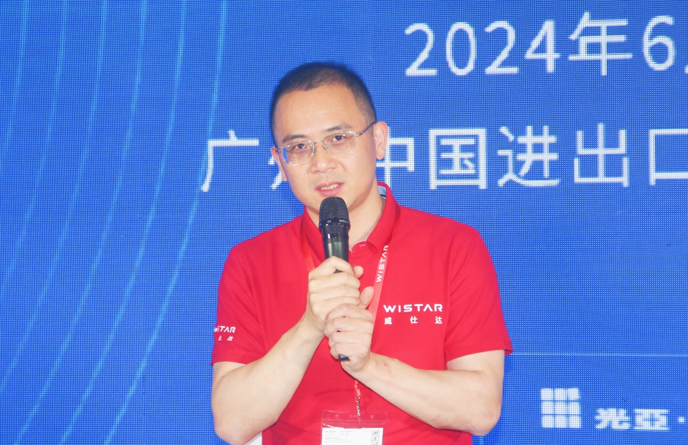 光亚论坛·2024 智能产业聚合高峰论坛举办!