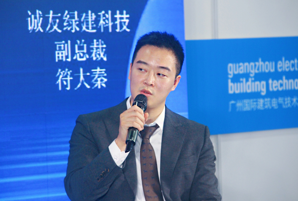 光亚论坛·2024 智能产业聚合高峰论坛举办!