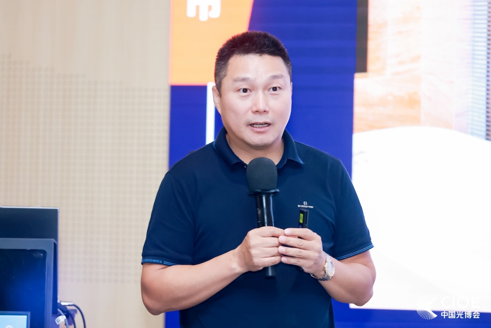新周期 深互联——2024智能家居发展趋势高峰论坛成功举办!