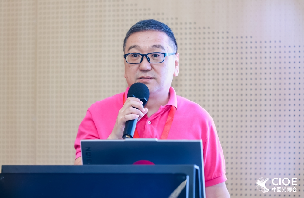 新周期 深互联——2024智能家居发展趋势高峰论坛成功举办!