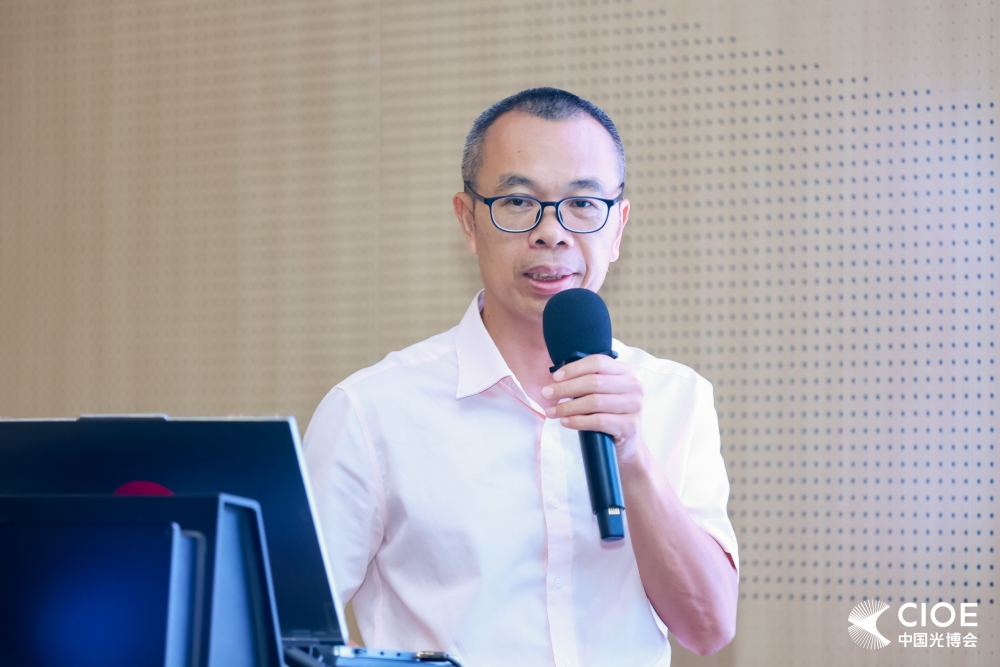 新周期 深互联——2024智能家居发展趋势高峰论坛成功举办!