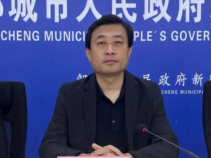 山东省邹城市召开“提振文旅消费 丰富文化供给”新闻发布会