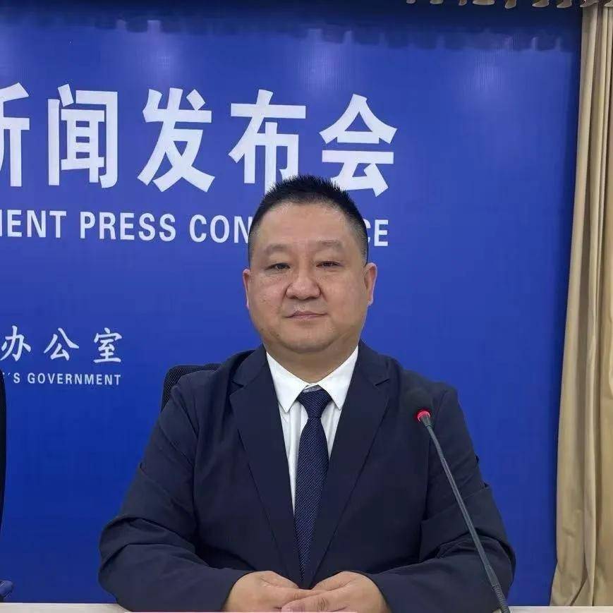 山东省邹城市召开“提振文旅消费 丰富文化供给”新闻发布会