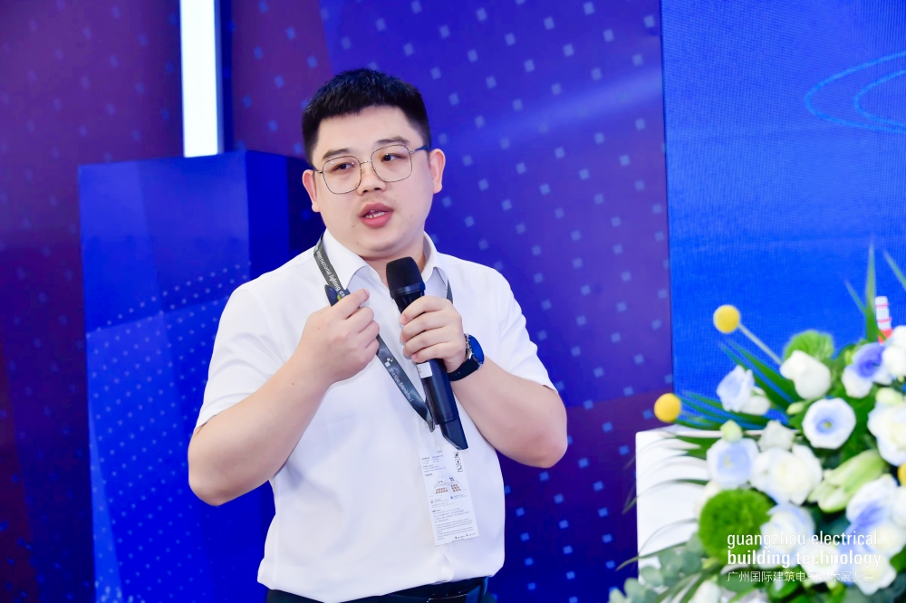 2025 广州低碳智慧建筑创新技术论坛成功举办!