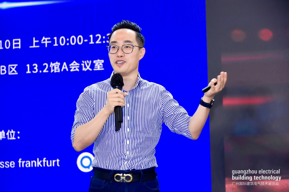 2025中国(广州)智能化集成商大会圆满落幕!聚焦AI融合新机遇