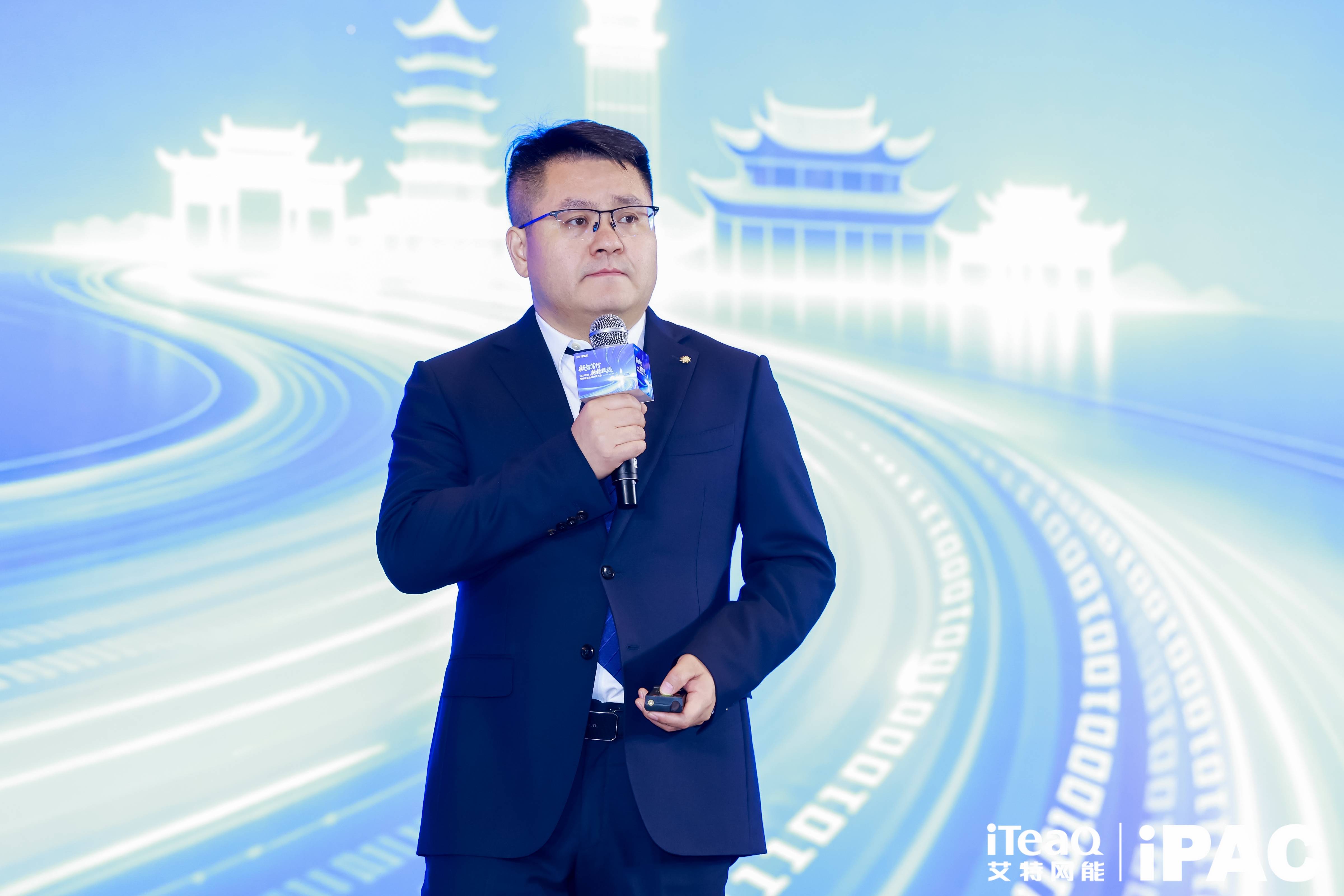 图片3-产品行销部高级总监徐方成.jpg