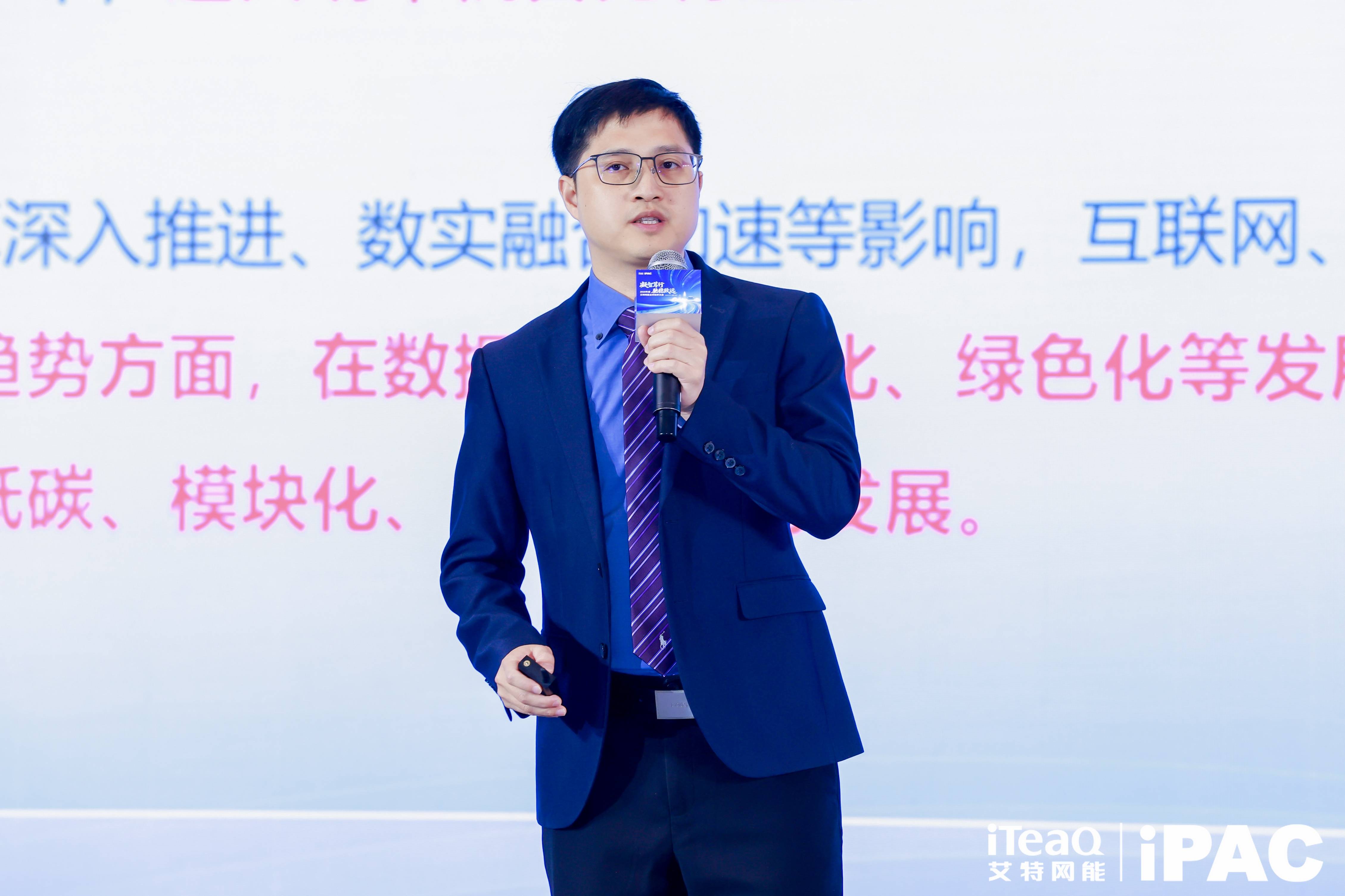 图片5-电能公司副总经理叶盛宣.jpg