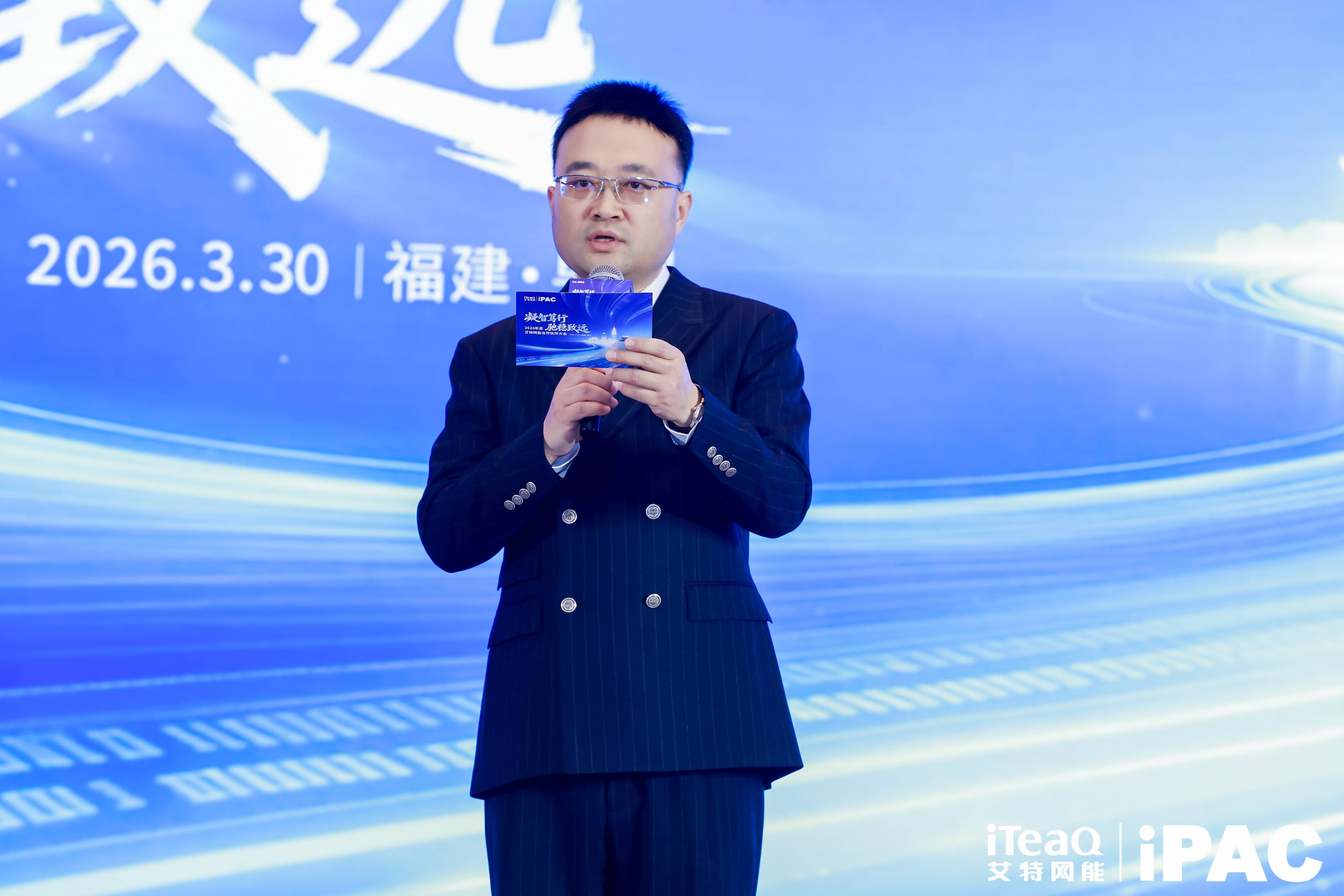 图片7-行业销售部总监李政.jpg